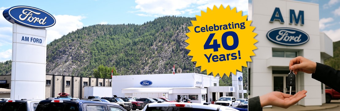 am_ford_exterior