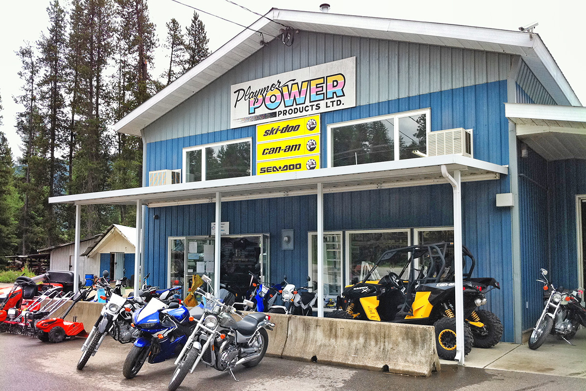 Exterior of Playmor Power Products Ltd. 