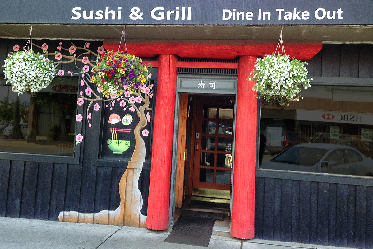 Exterior building for Sakura Sushi and Grill 